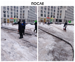 Провели уборку снега на территории парковочных мест возле ЖК «Акварели»